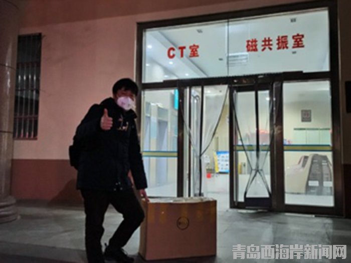 商湯科技:AI智能輔助診斷免費(fèi)馳援青島疫情防控第一線 (2).jpg
