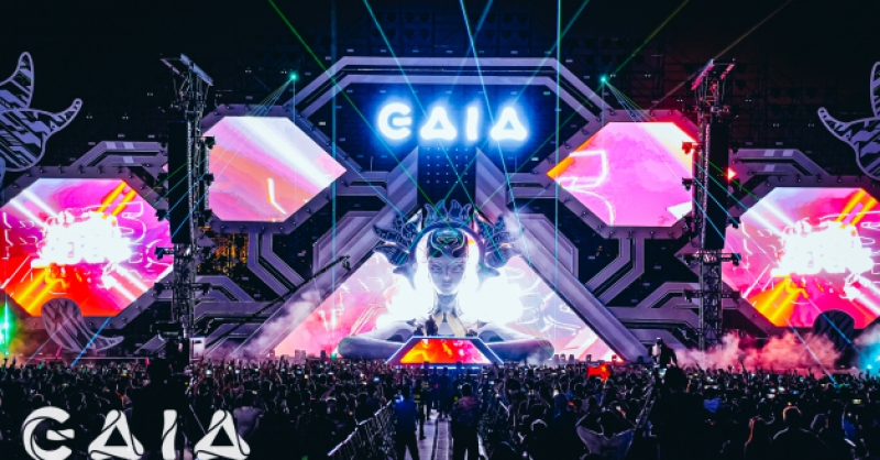 GAIA FEST蓋亞電音嘉年華完美收官！