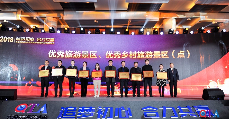 城市陽臺景區(qū)、海青景區(qū)榮登青島旅游風云榜