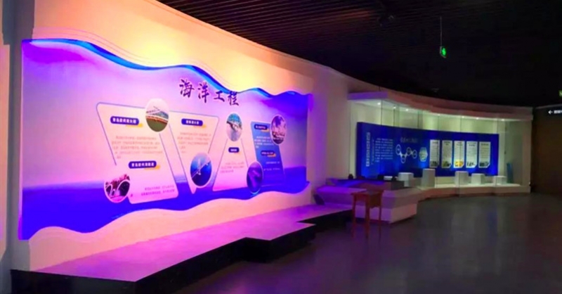 黃發(fā)集團打造海洋主題研學(xué)基地